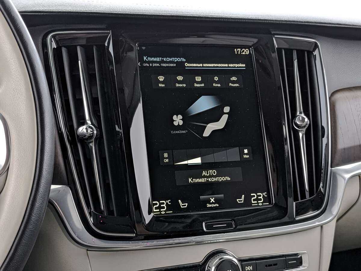 Купить Volvo S90, 2021, 80 000 км, фото №22