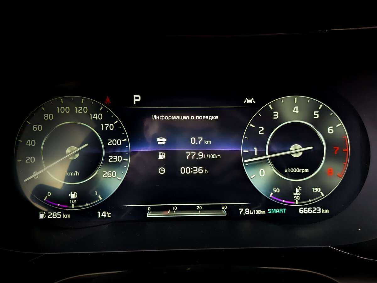 Купить Kia K5, 2021, 66 615 км, фото №11