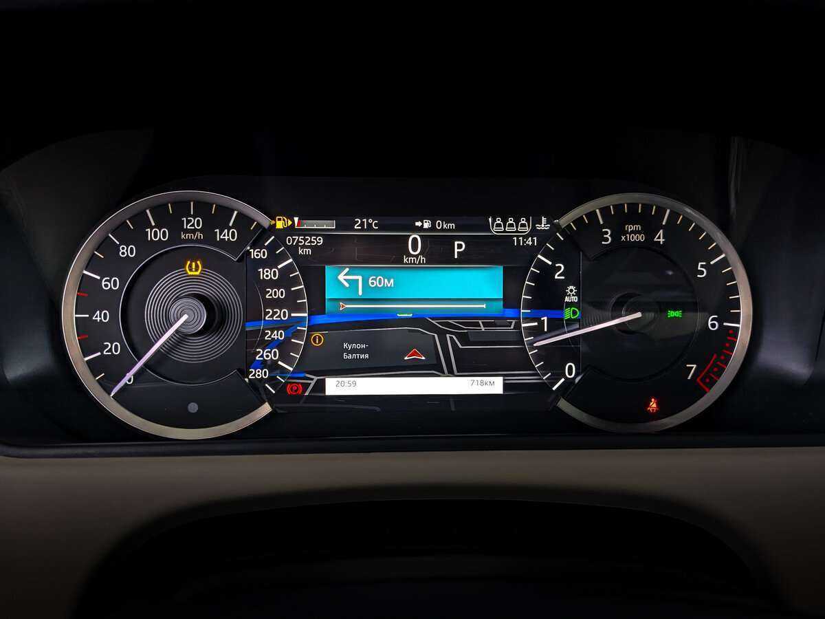 Купить Land Rover Range Rover Velar, 2021, 75 249 км, фото №11