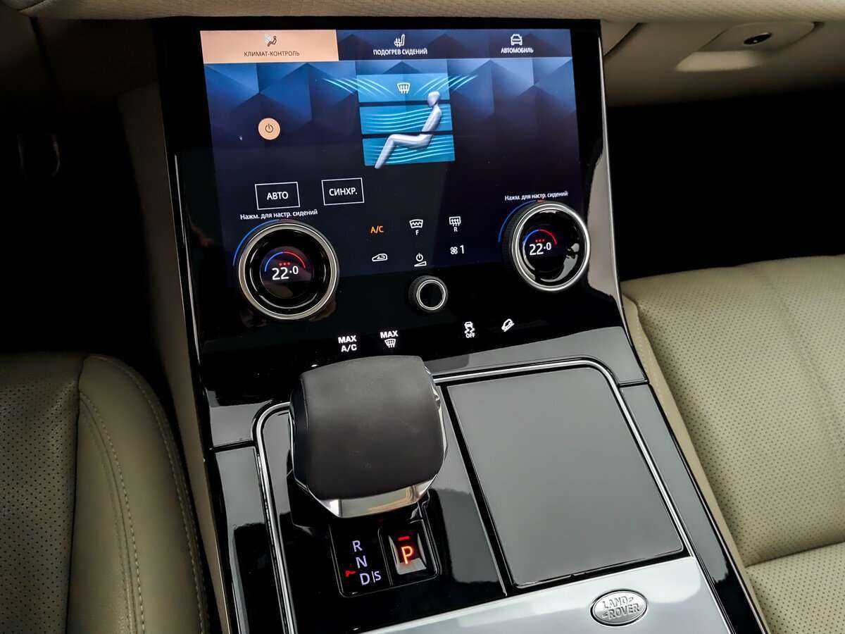 Купить Land Rover Range Rover Velar, 2021, 59 942 км, фото №12