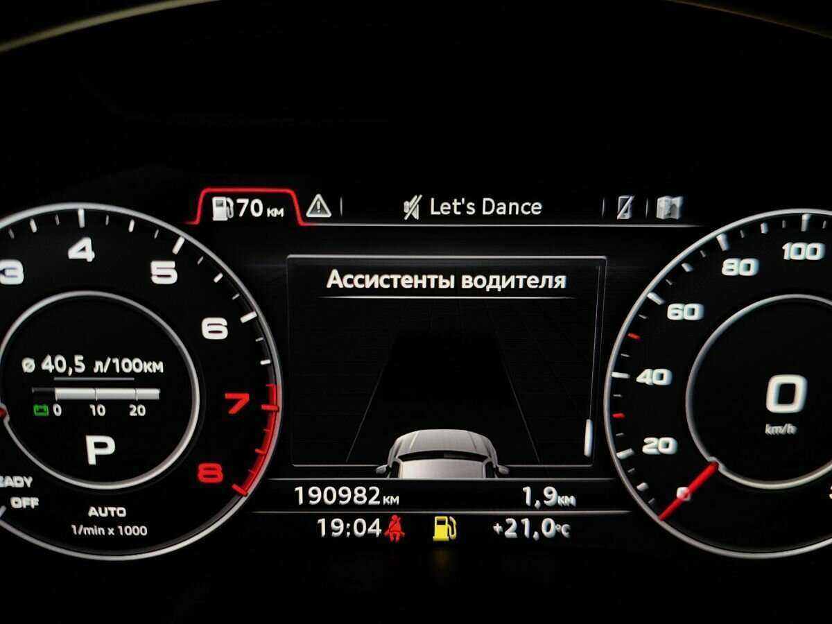 Купить Audi Q7, 2017, 190 979 км, фото №13