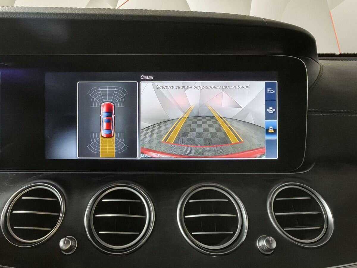 Купить Mercedes-Benz E-Класс 200, 2016, 100 122 км, фото №12