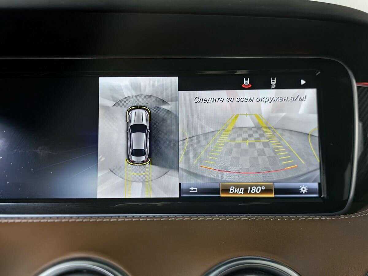 Купить Mercedes-Benz S-Класс AMG 63 AMG, 2015, 139 333 км, фото №19