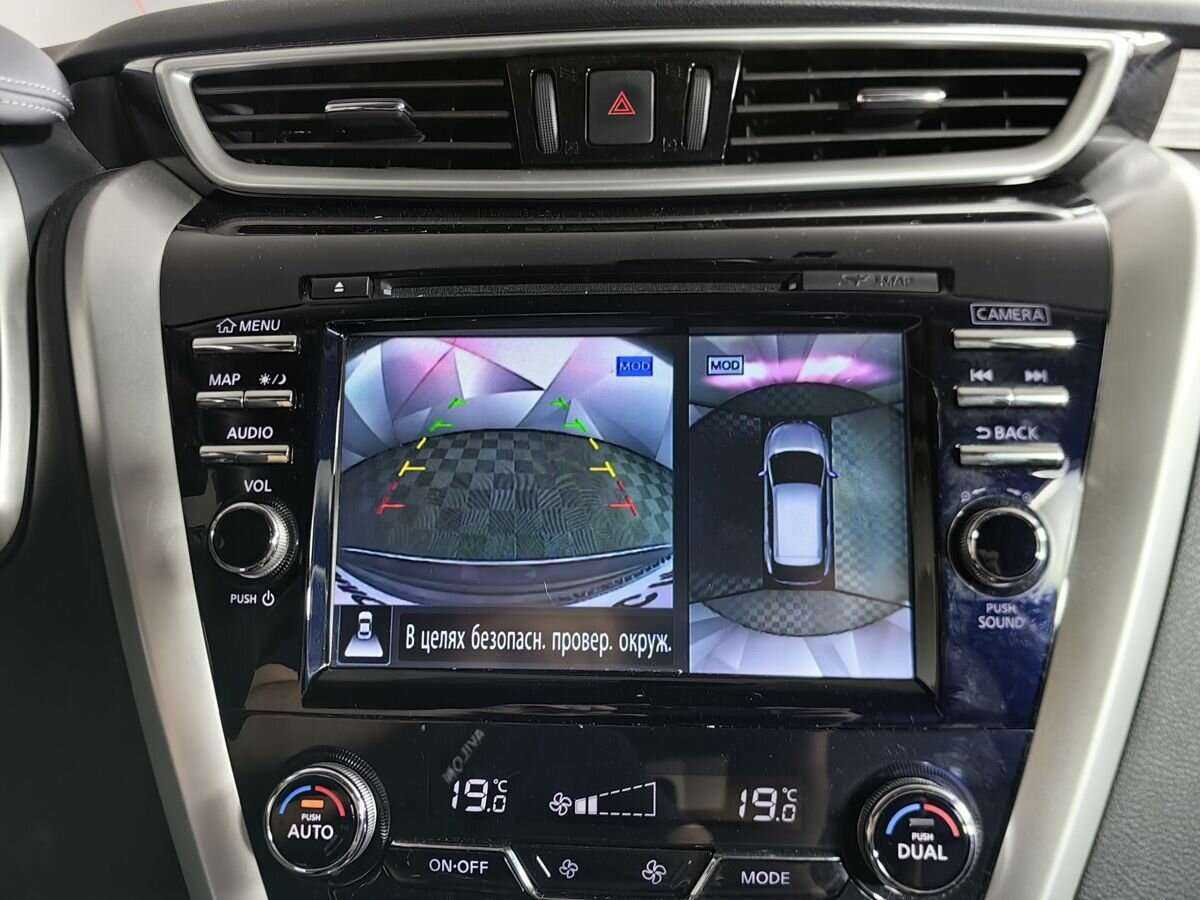 Купить Nissan Murano, 2020, 36 097 км, фото №16