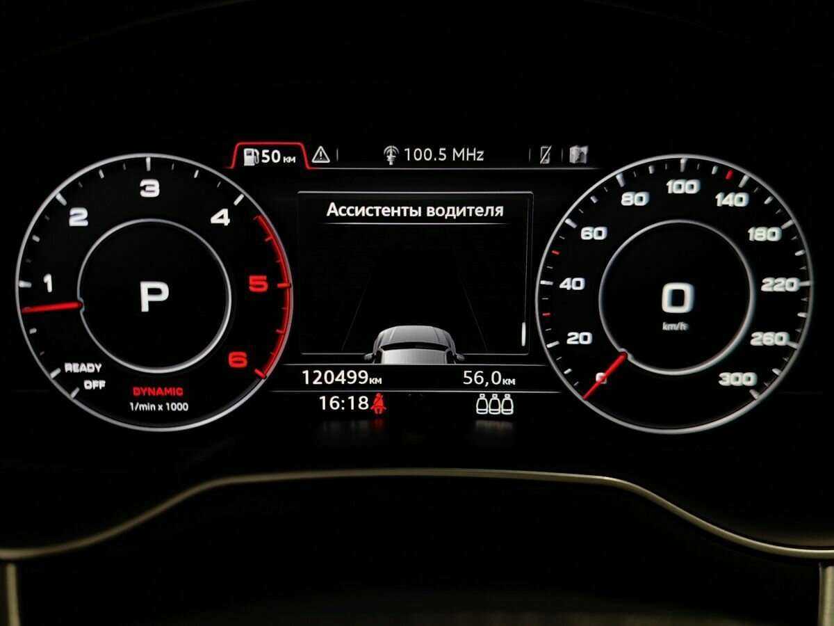 Купить Audi Q7, 2019, 120 499 км, фото №16