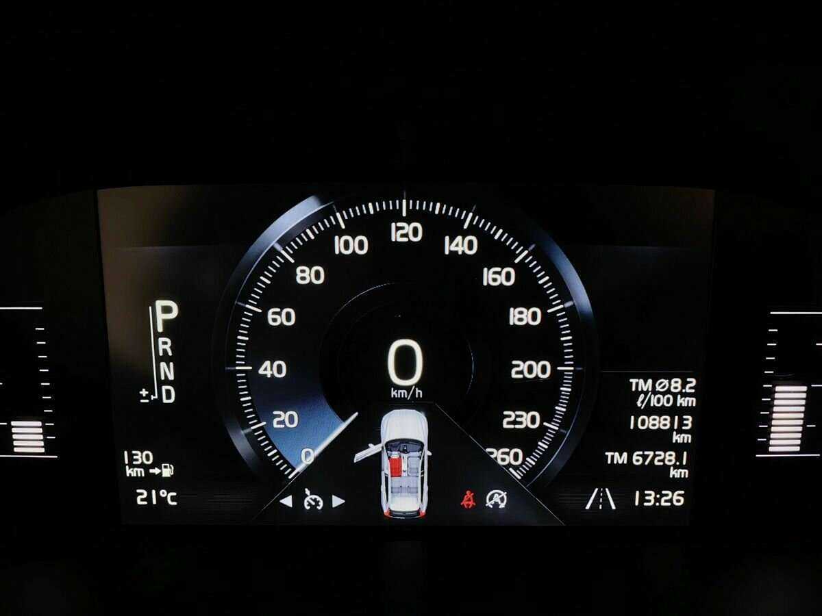 Купить Volvo XC60, 2019, 108 731 км, фото №17