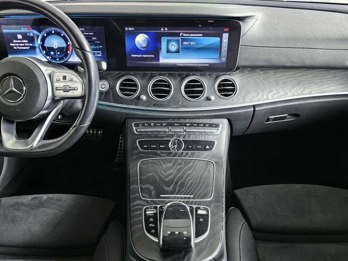 Купить Mercedes-Benz E-Класс 220 d, 2020, 106 124 км, фото №11