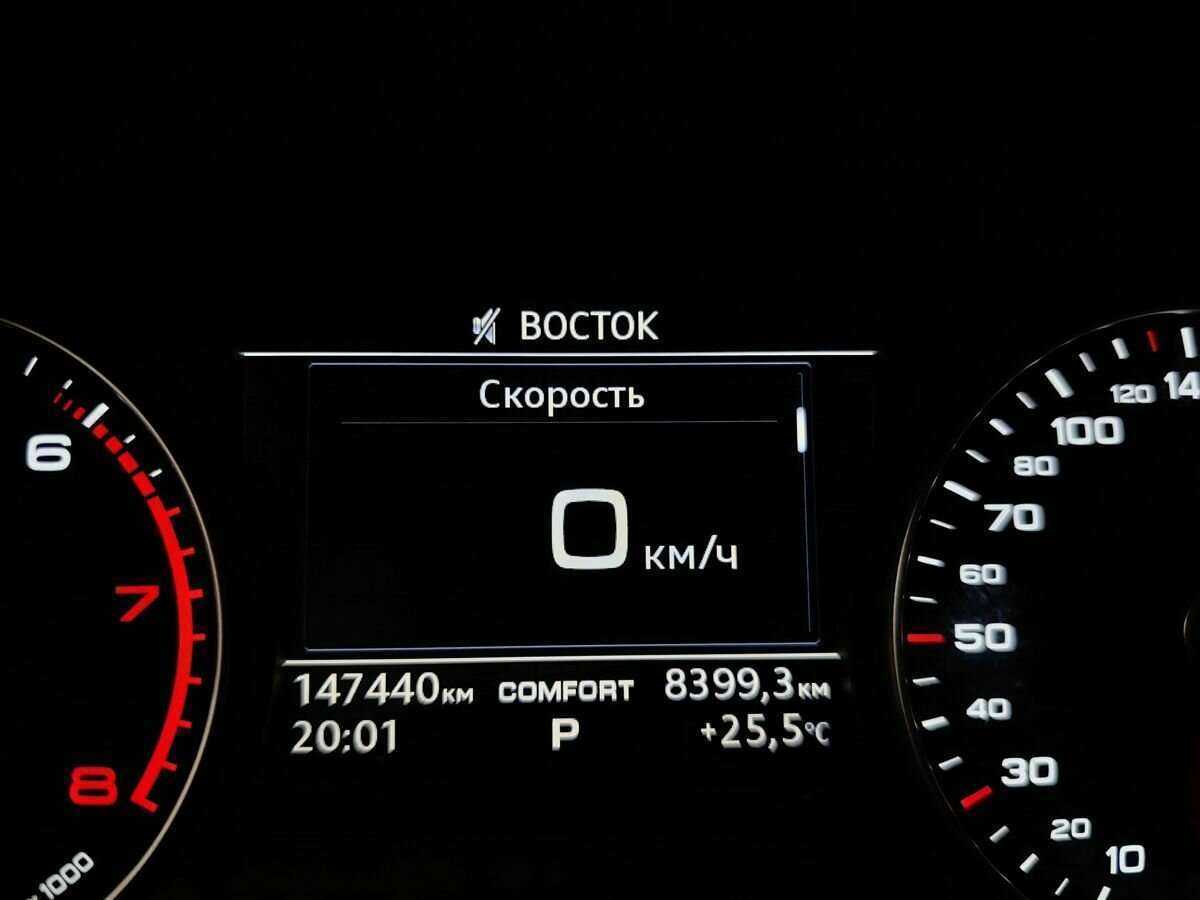 Купить Audi A4, 2016, 147 436 км, фото №17
