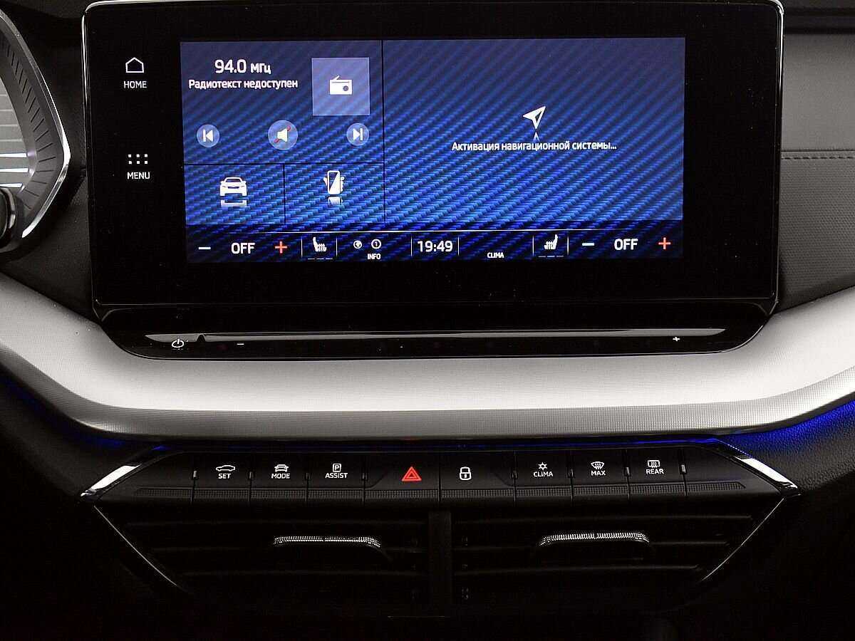 Купить Skoda Octavia, 2021, 22 418 км, фото №13