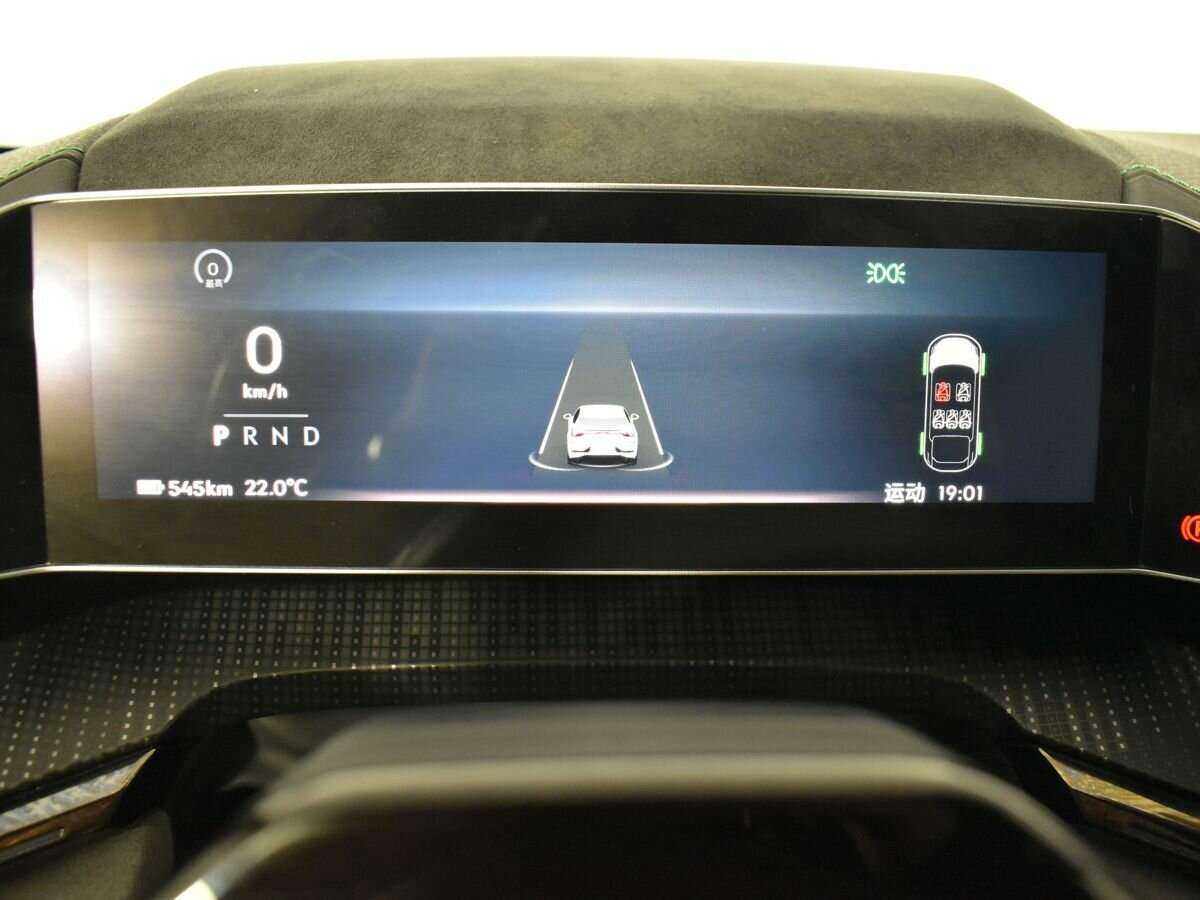 Купить Zeekr 001 100 kWh, 2021, 16 159 км, фото №13