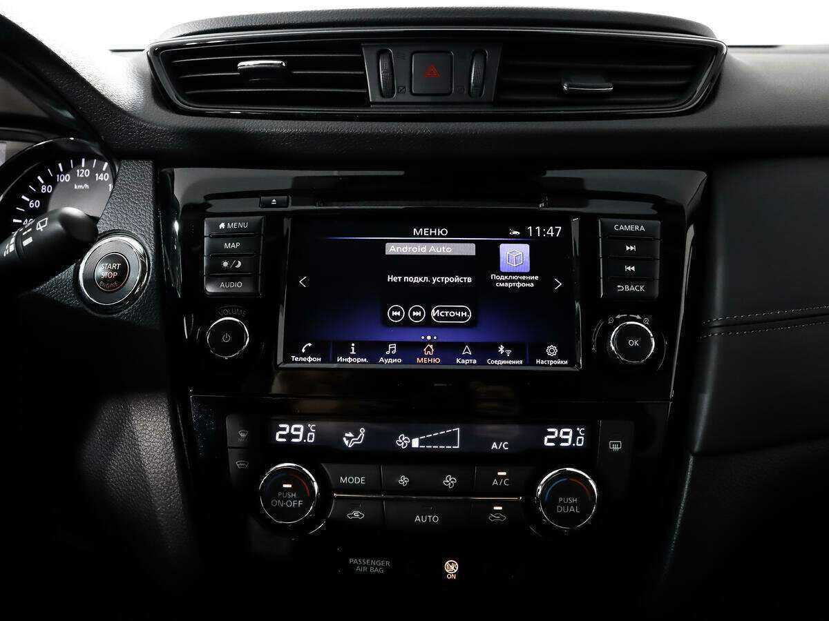 Купить Nissan Qashqai, 2021, 13 883 км, фото №16