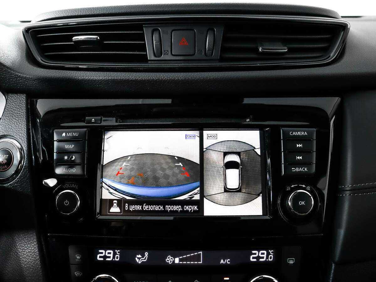 Купить Nissan Qashqai, 2021, 13 883 км, фото №17