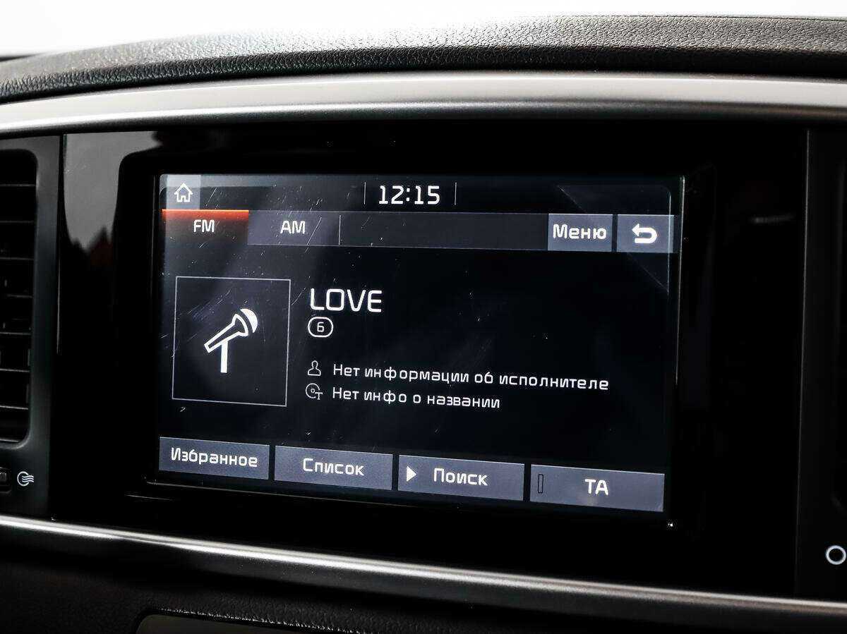 Купить Kia Sportage, 2019, 49 294 км, фото №14