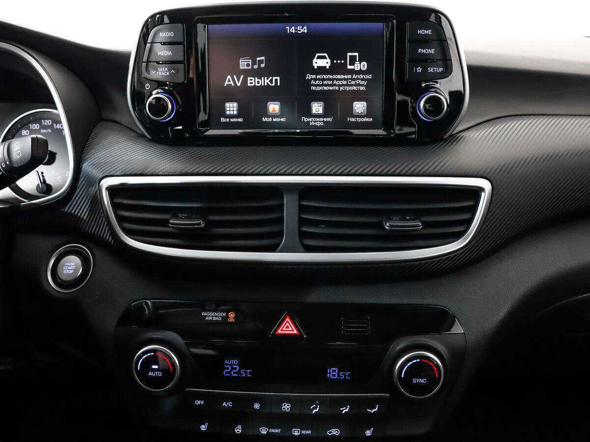 Купить Hyundai Tucson, 2019, 57 526 км, фото №12
