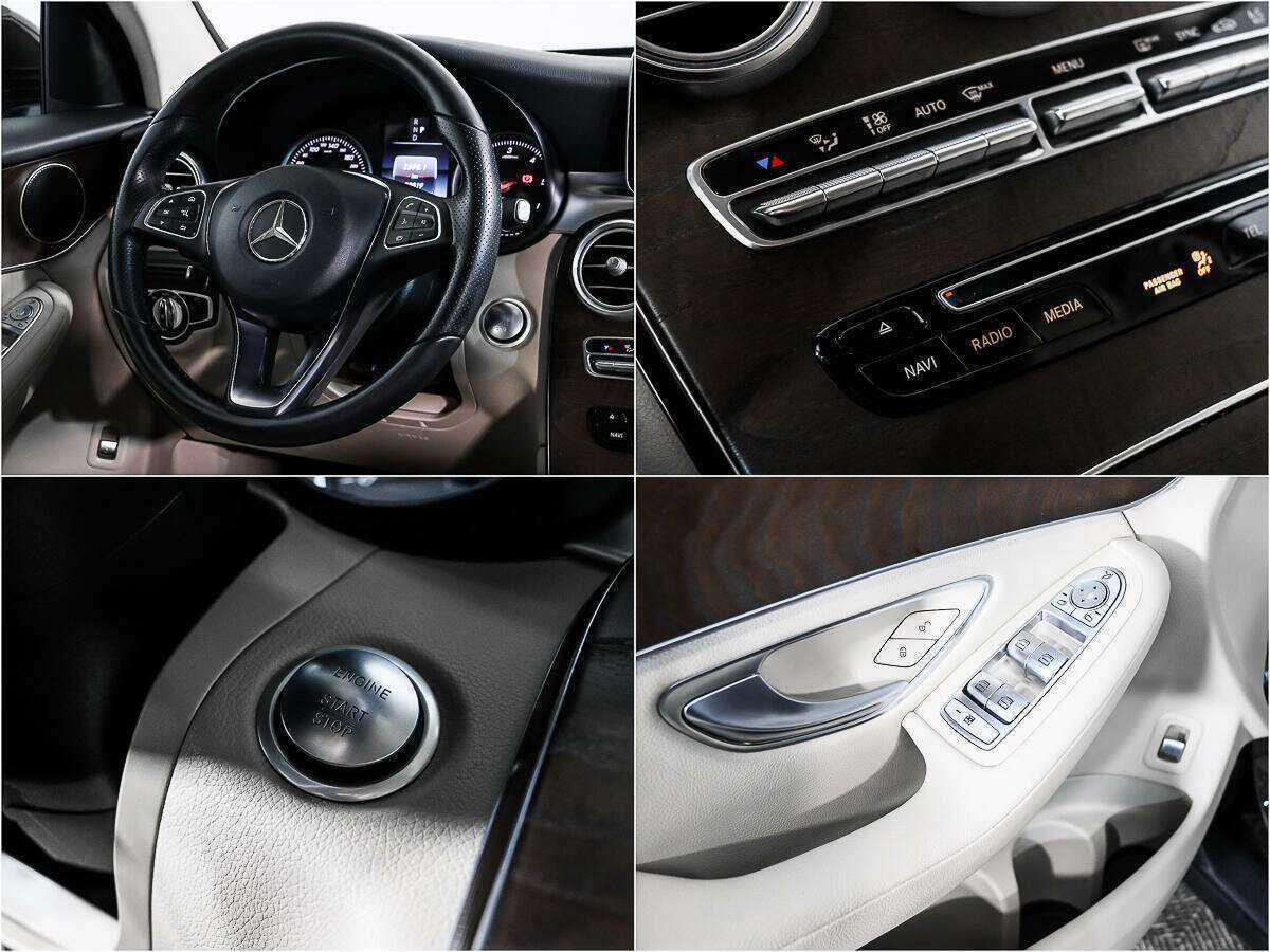Купить Mercedes-Benz GLC 250 d, 2017, 82 900 км, фото №16