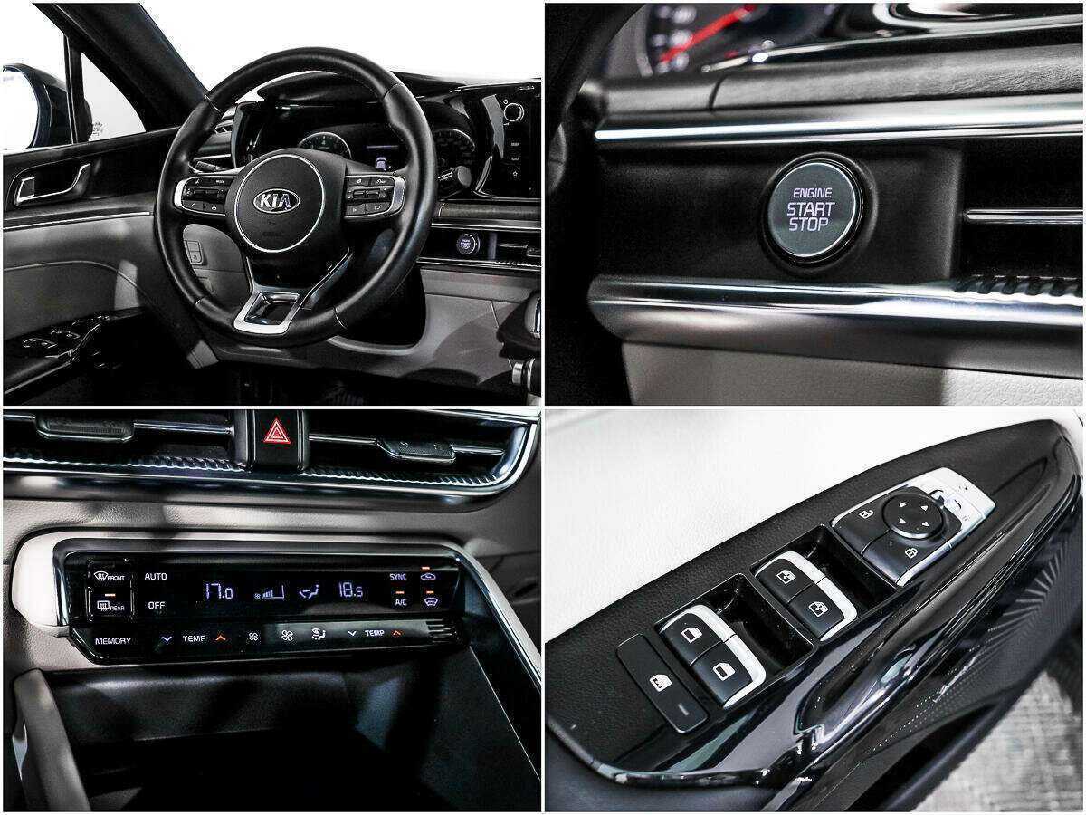 Купить Kia K5, 2020, 66 024 км, фото №17