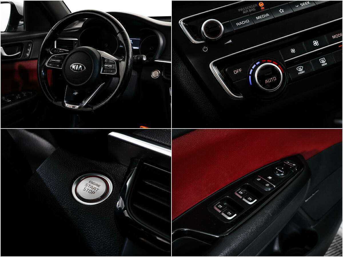 Купить Kia Optima, 2019, 139 070 км, фото №20