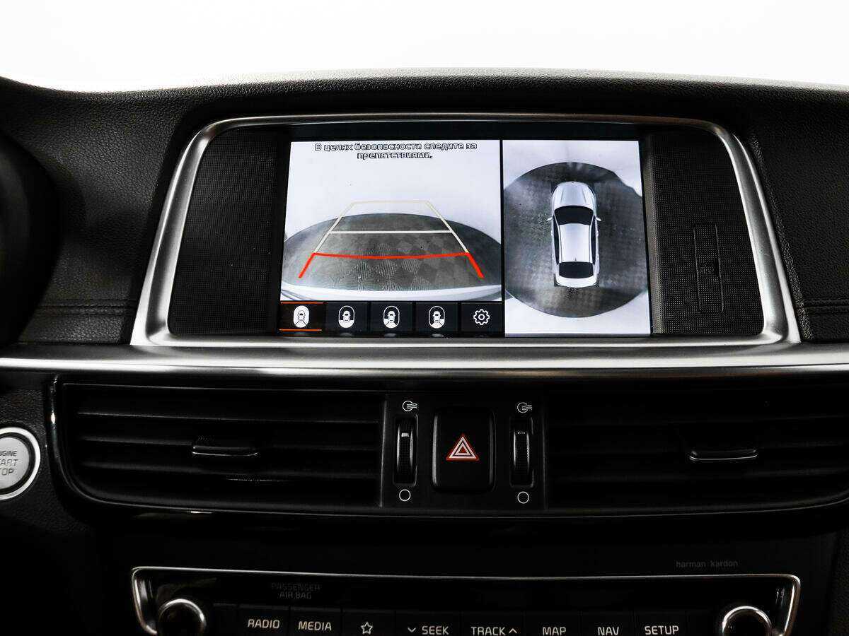 Купить Kia Optima, 2019, 139 070 км, фото №21