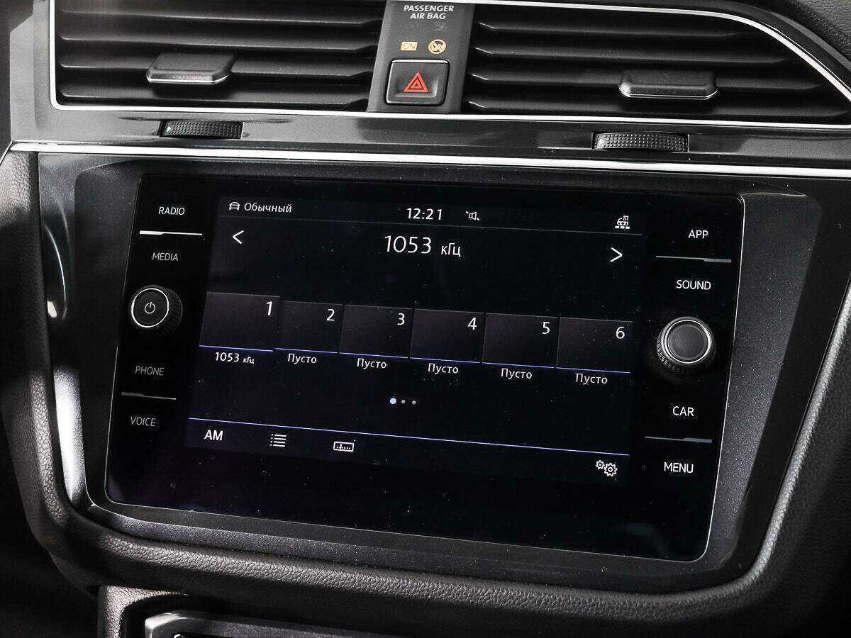 Купить Volkswagen Tiguan, 2018, 165 539 км, фото №14