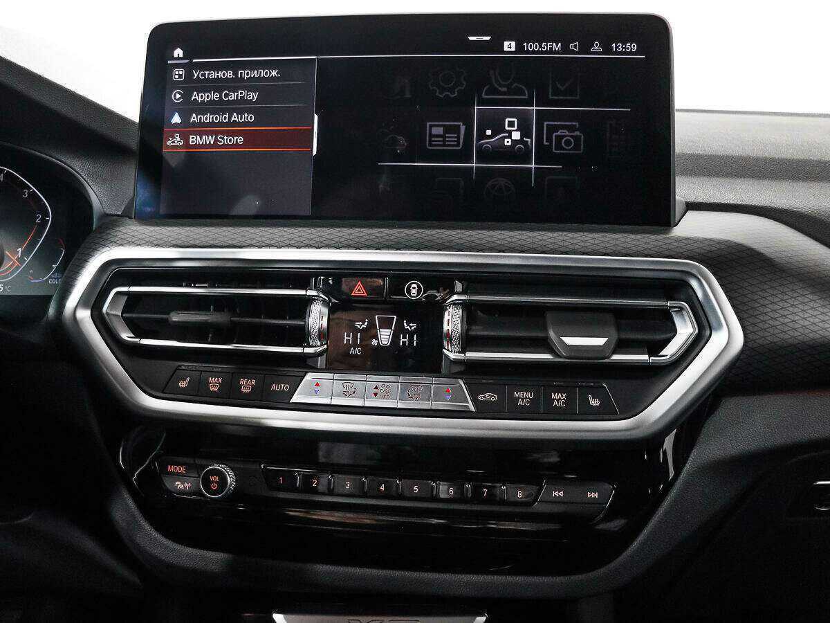 Купить BMW X3 20d xDrive, 2022, 31 360 км, фото №11