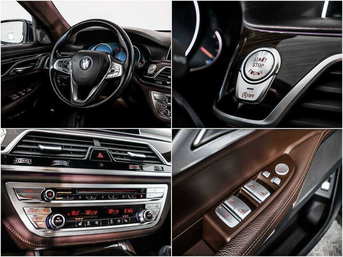 Купить BMW 7 серии 730d xDrive, 2016, 145 284 км, фото №20