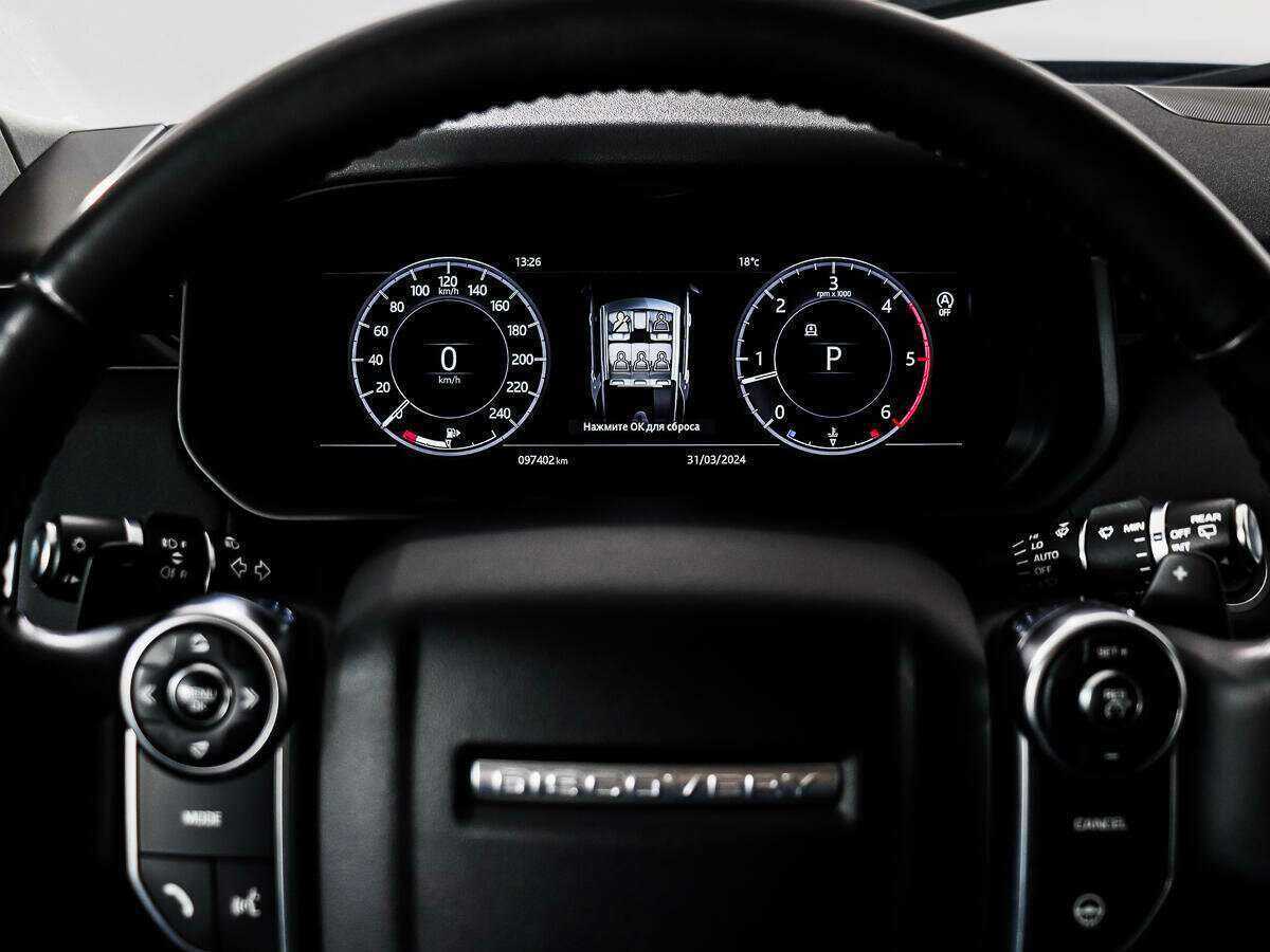 Купить Land Rover Discovery, 2018, 97 401 км, фото №17