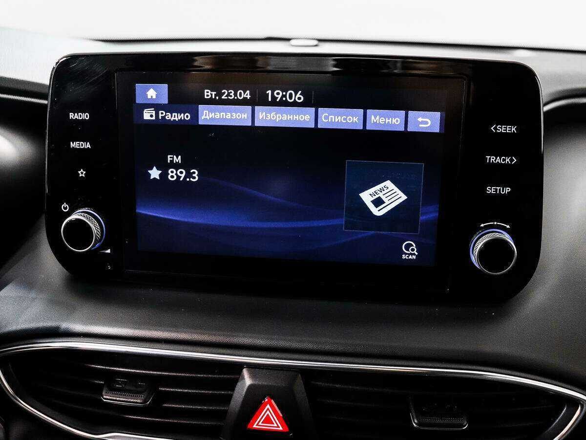 Купить Hyundai Santa Fe, 2021, 37 000 км, фото №16