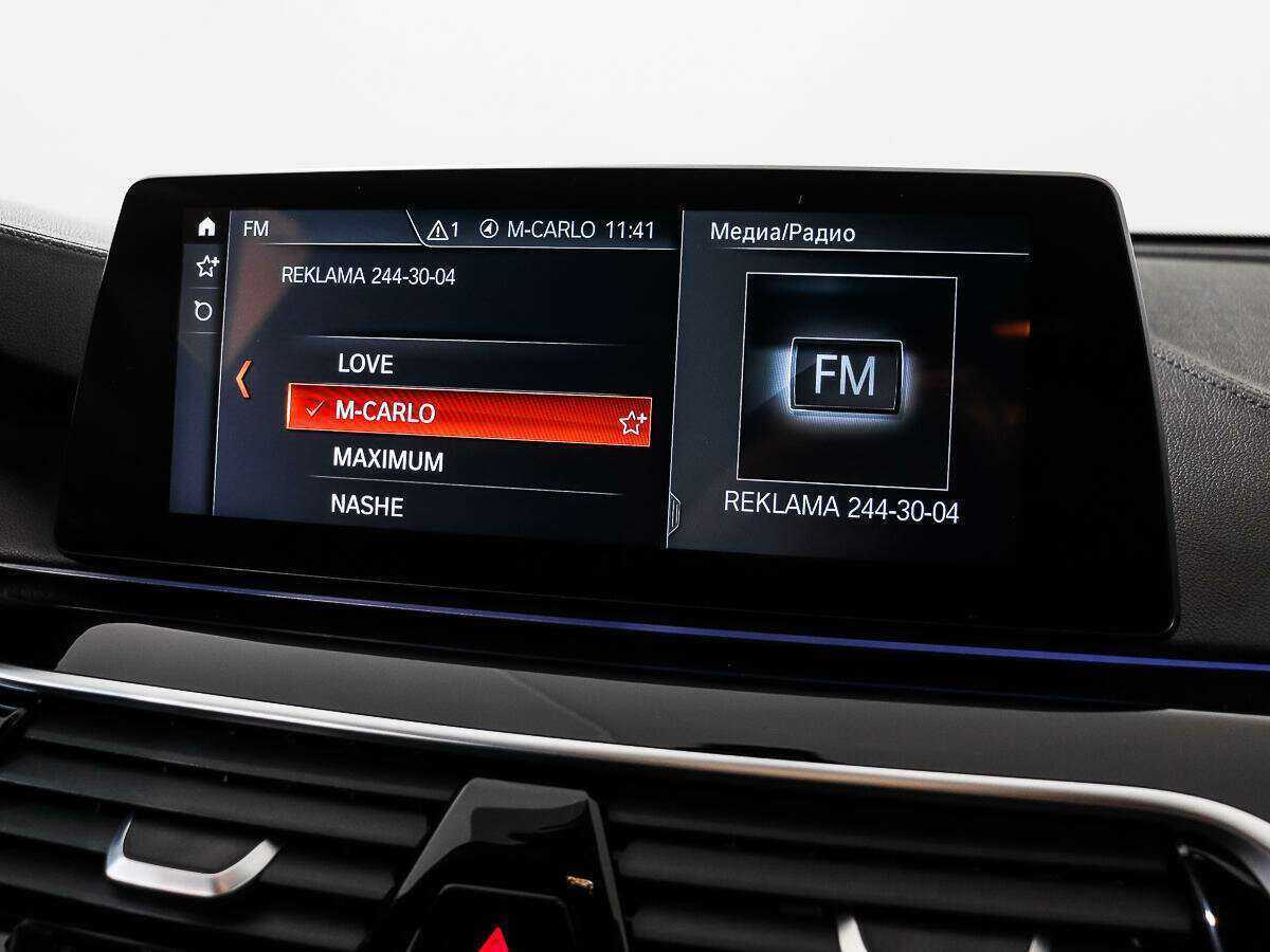 Купить BMW 6 серии Gran Turismo 630d xDrive, 2018, 79 000 км, фото №18