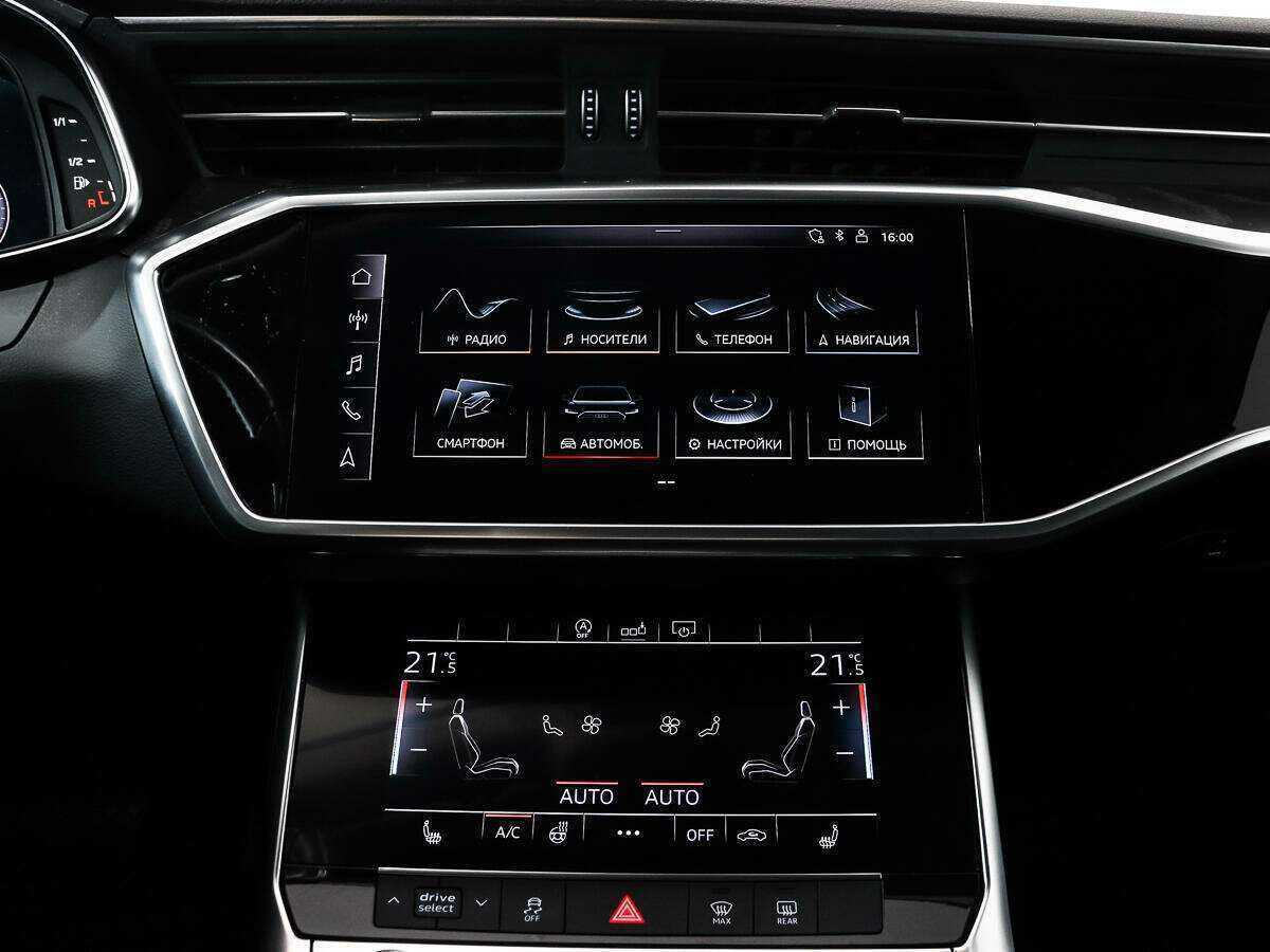 Купить Audi A6 45 TFSI, 2019, 149 977 км, фото №16