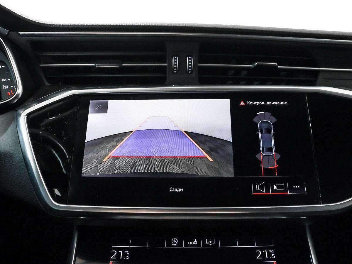 Купить Audi A6 45 TFSI, 2019, 149 977 км, фото №21
