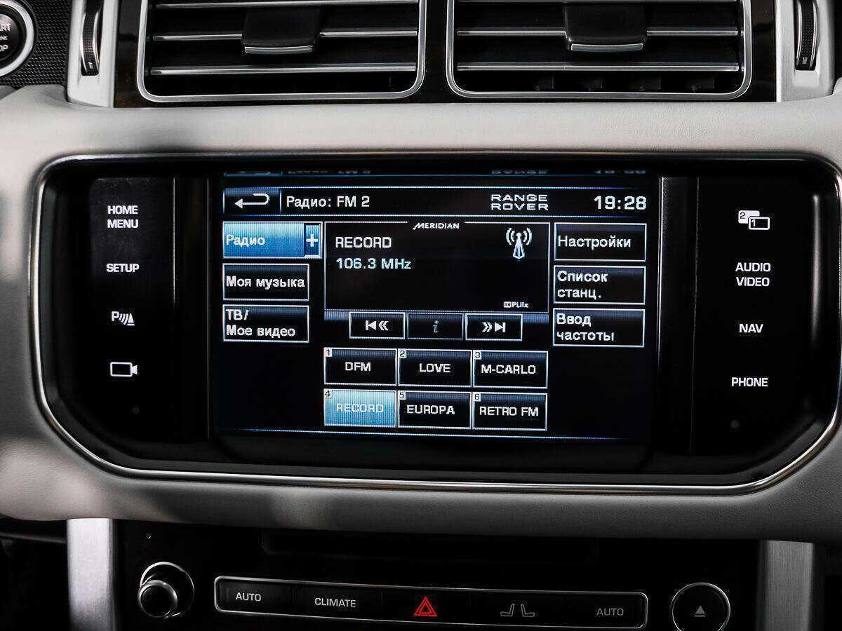 Купить Land Rover Range Rover, 2013, 176 688 км, фото №15