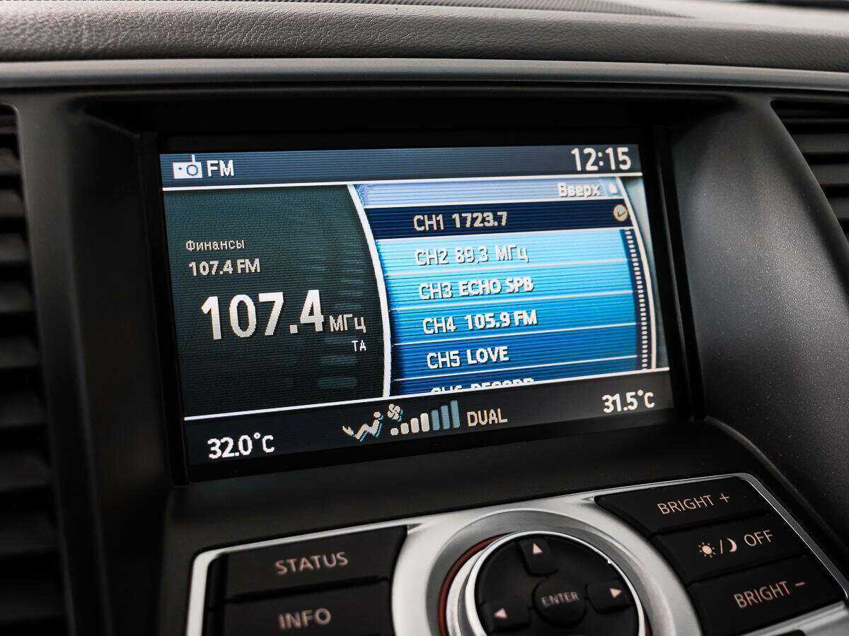 Купить Nissan Teana, 2011, 190 116 км, фото №14