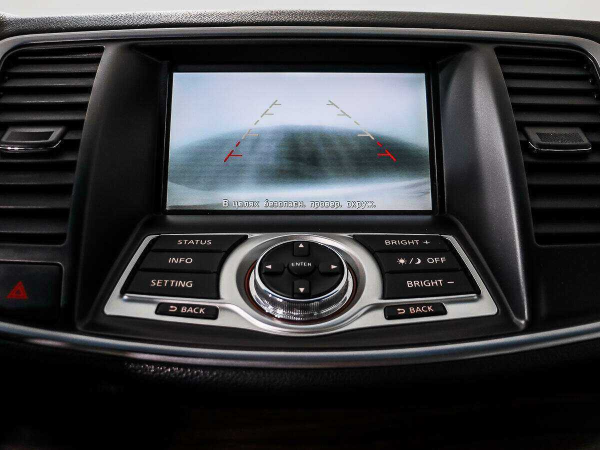 Купить Nissan Teana, 2011, 190 116 км, фото №18