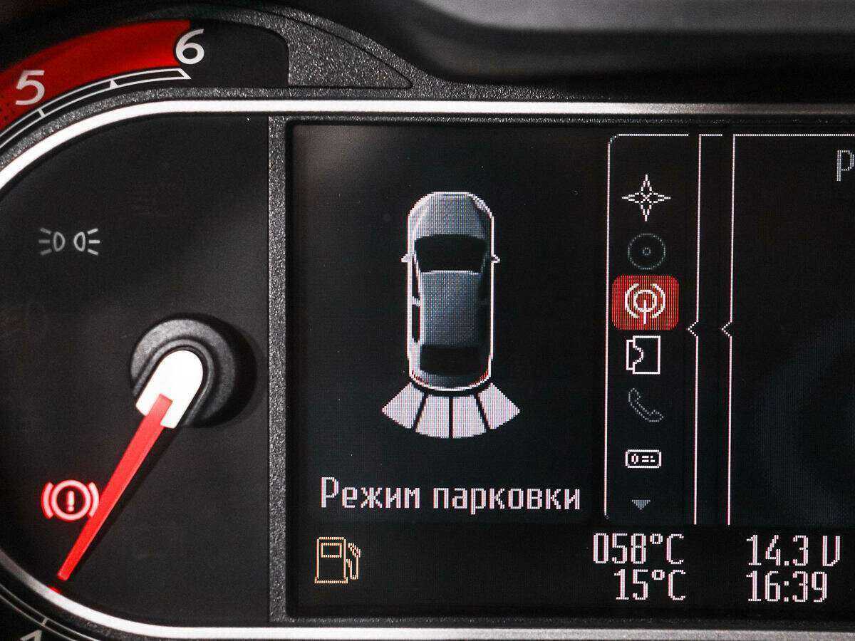 Купить Ford Mondeo, 2008, 272 869 км, фото №17