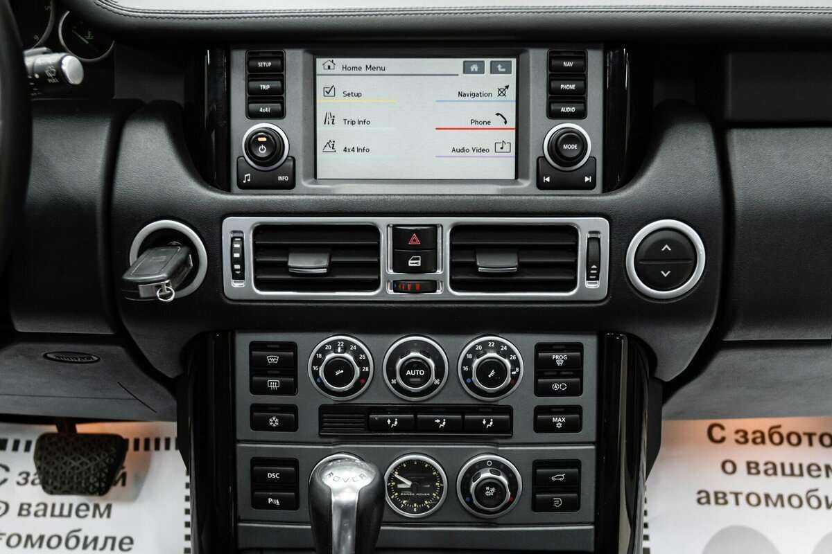 Купить Land Rover Range Rover, 2009, 172 000 км, фото №12