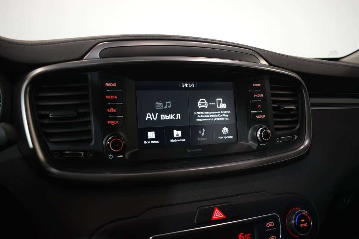 Купить Kia Sorento, 2020, 46 489 км, фото №20