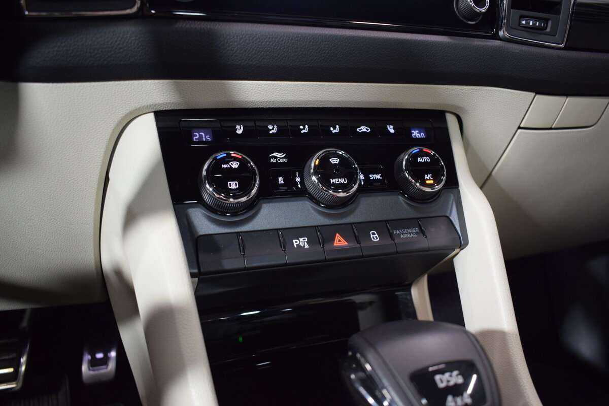 Купить Skoda Kodiaq, 2020, 44 300 км, фото №33