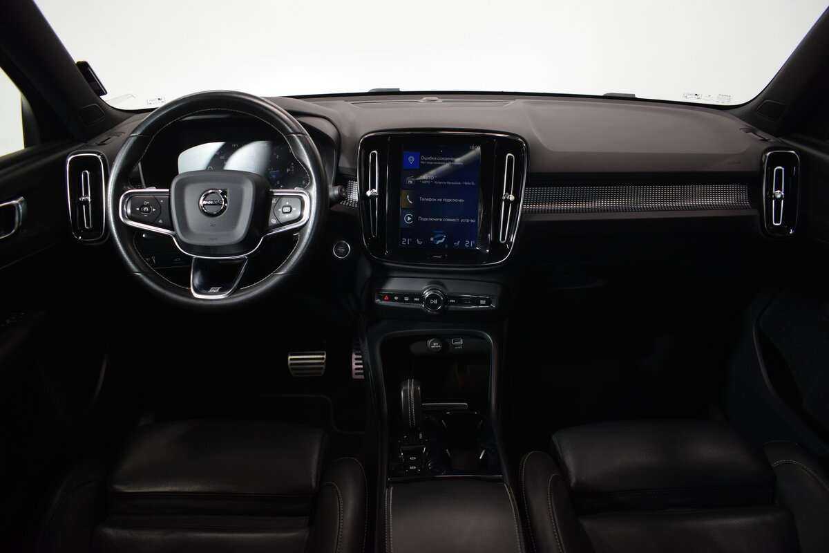 Купить Volvo XC40, 2019, 83 876 км, фото №7