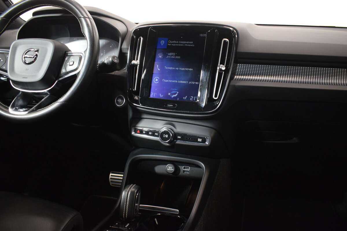 Купить Volvo XC40, 2019, 83 876 км, фото №9
