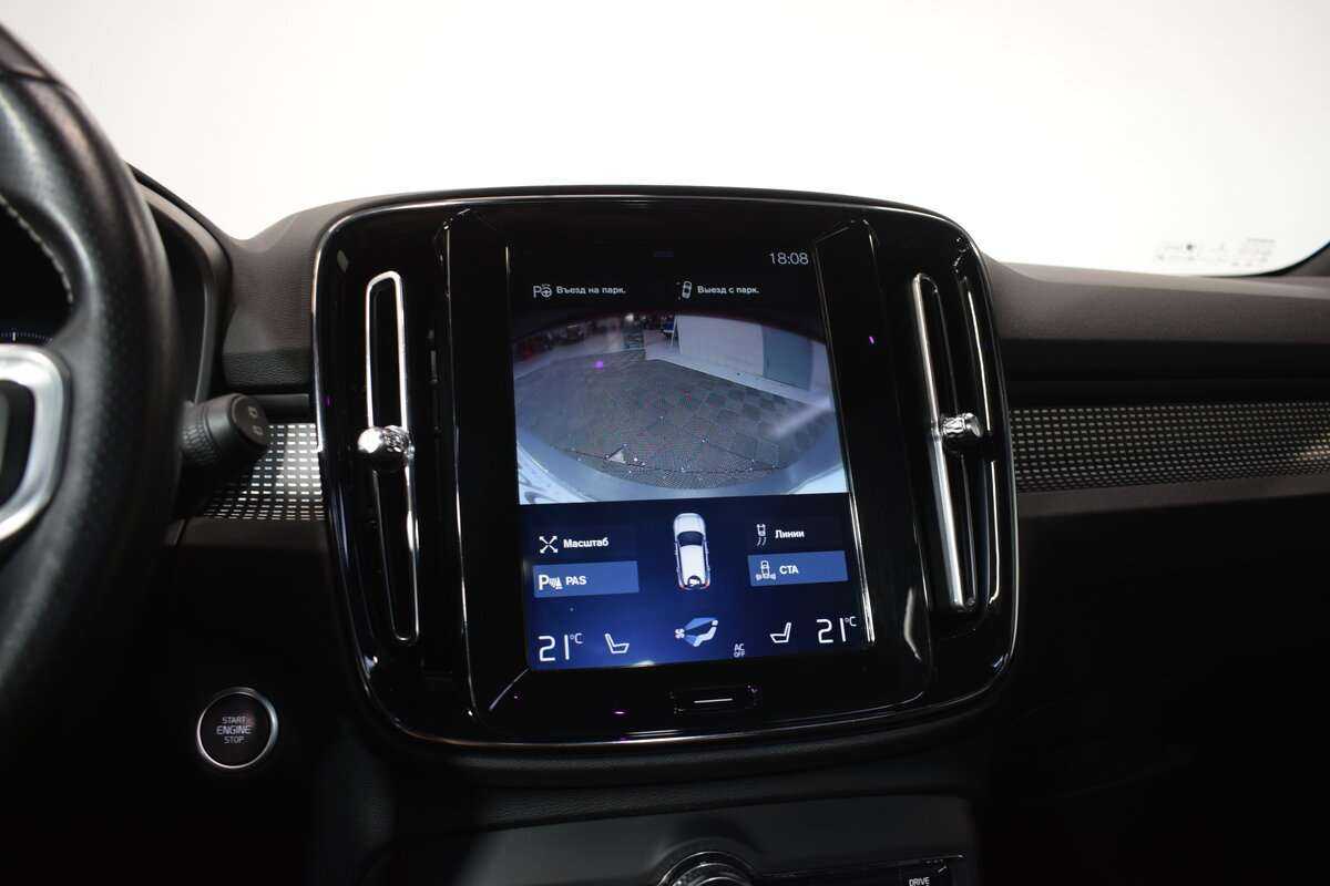 Купить Volvo XC40, 2019, 83 876 км, фото №20