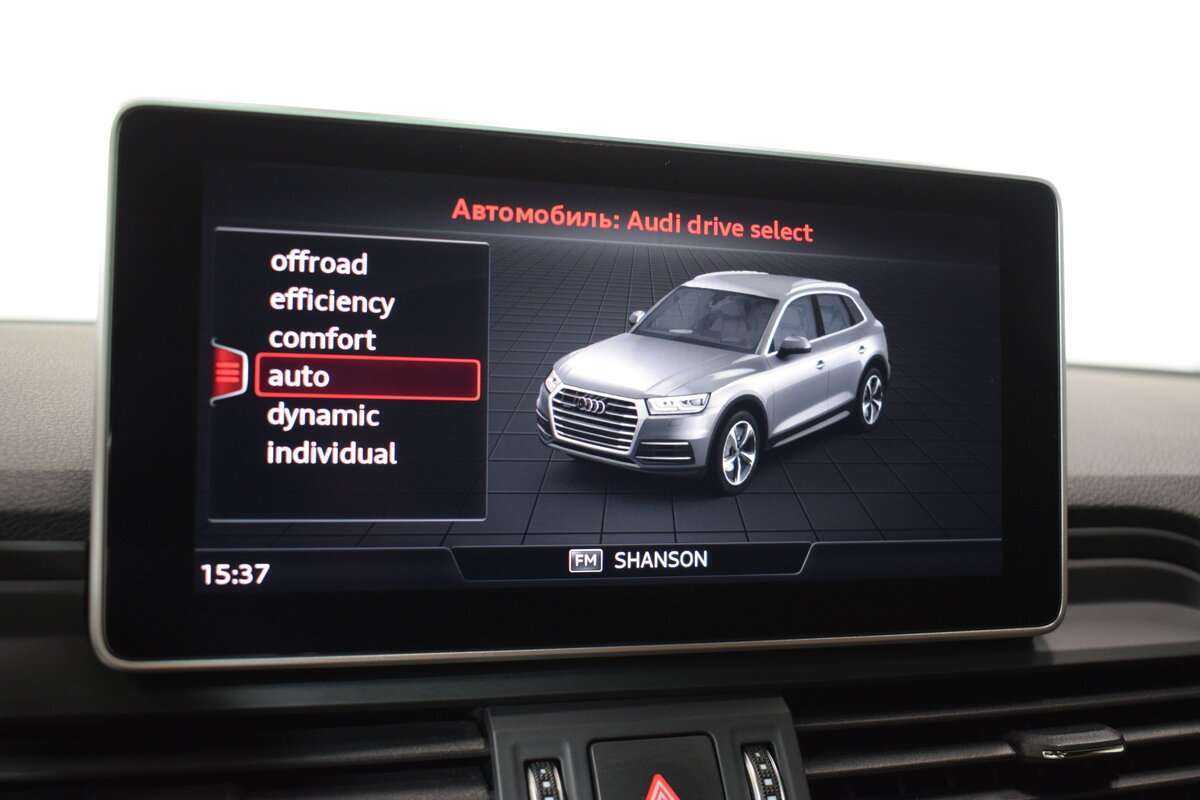 Купить Audi Q5, 2019, 73 300 км, фото №20