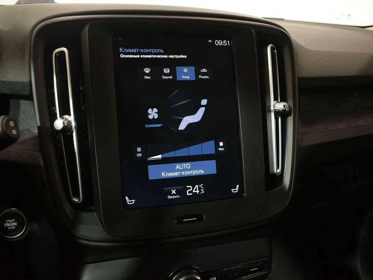 Купить Volvo XC40, 2019, 50 001 км, фото №18