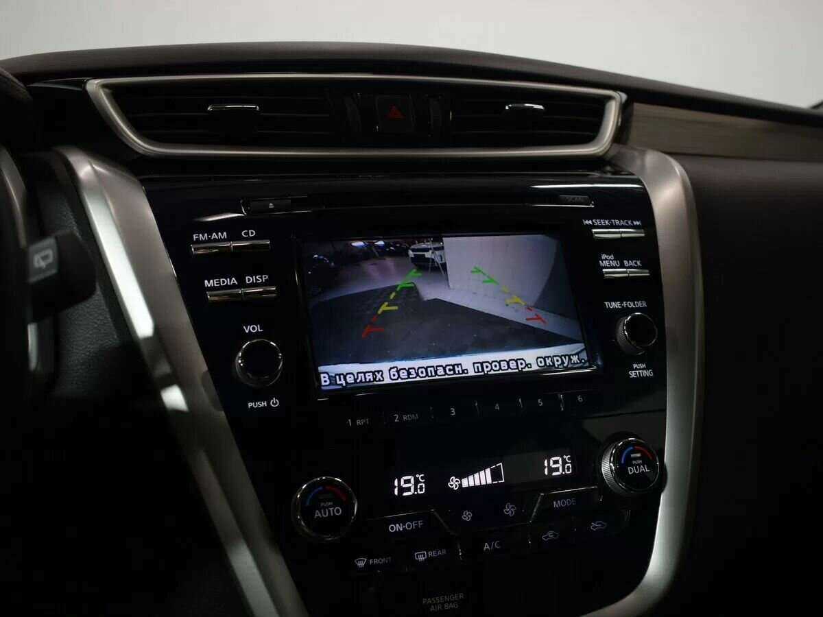 Купить Nissan Murano, 2021, 51 920 км, фото №22