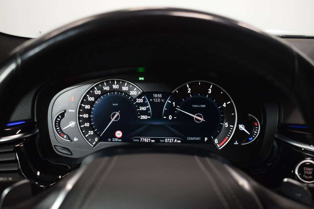 Купить BMW 5 серии 520d xDrive, 2019, 77 620 км, фото №23