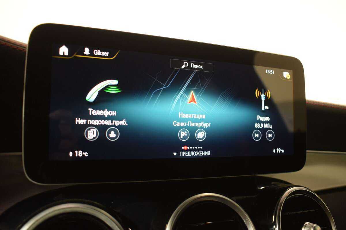 Купить Mercedes-Benz GLC Coupe AMG 43 AMG, 2020, 62 996 км, фото №17