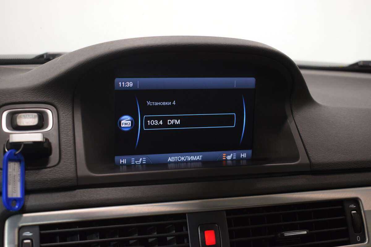 Купить Volvo XC70, 2012, 139 852 км, фото №22