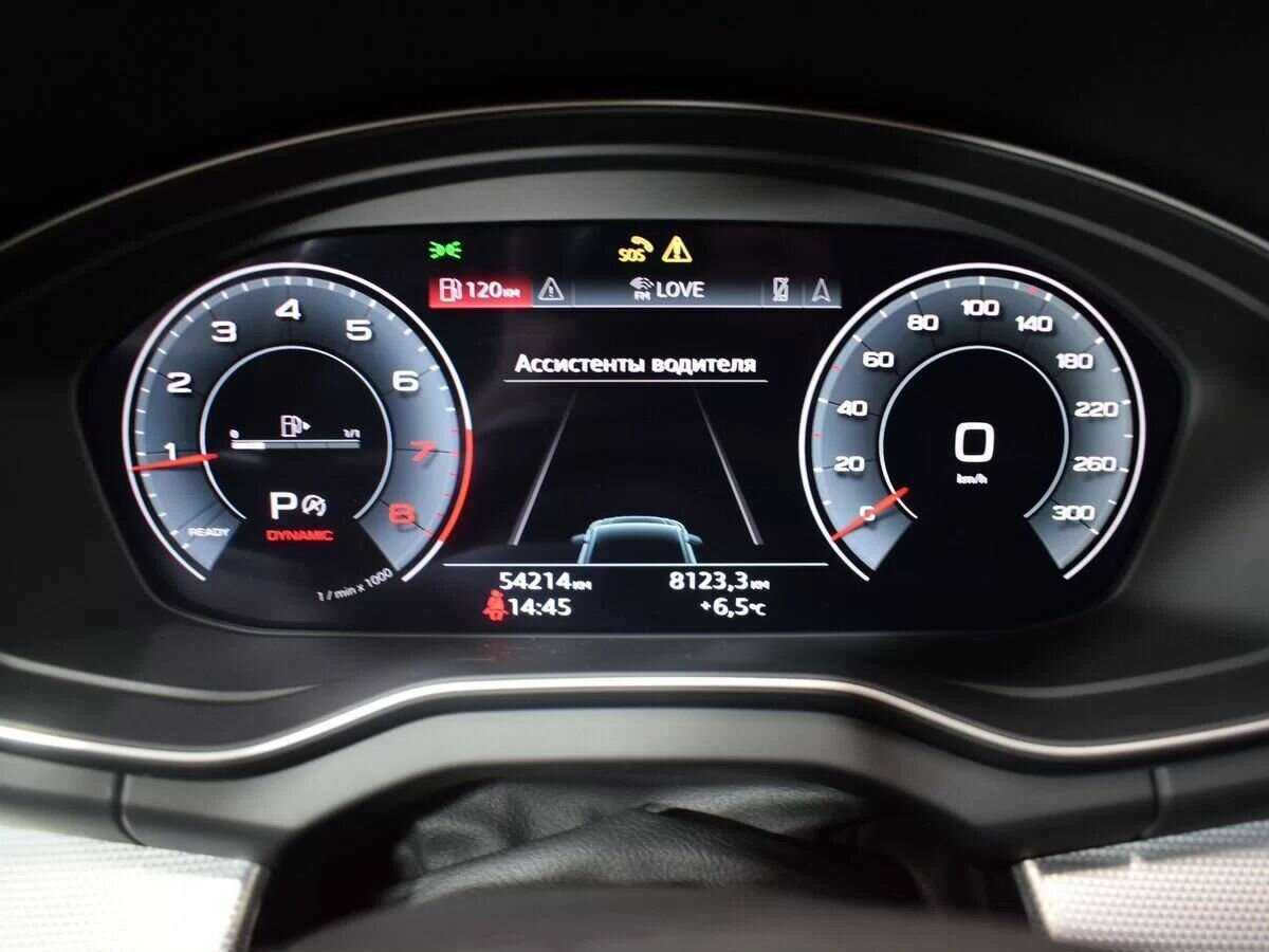 Купить Audi Q5 Sportback 45 TFSI, 2021, 55 000 км, фото №15