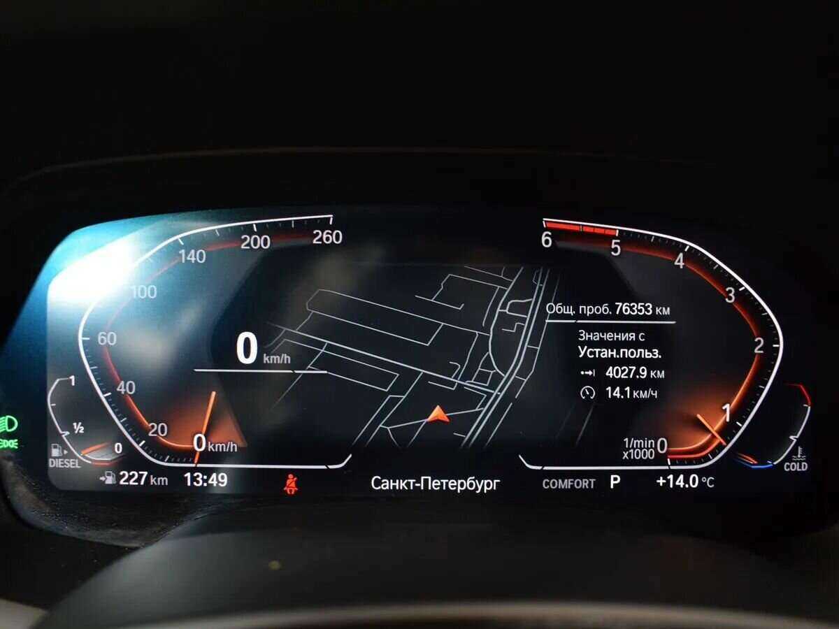 Купить BMW X7 30d, 2019, 76 331 км, фото №15