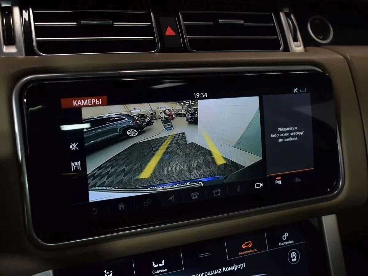 Купить Land Rover Range Rover, 2019, 126 316 км, фото №11