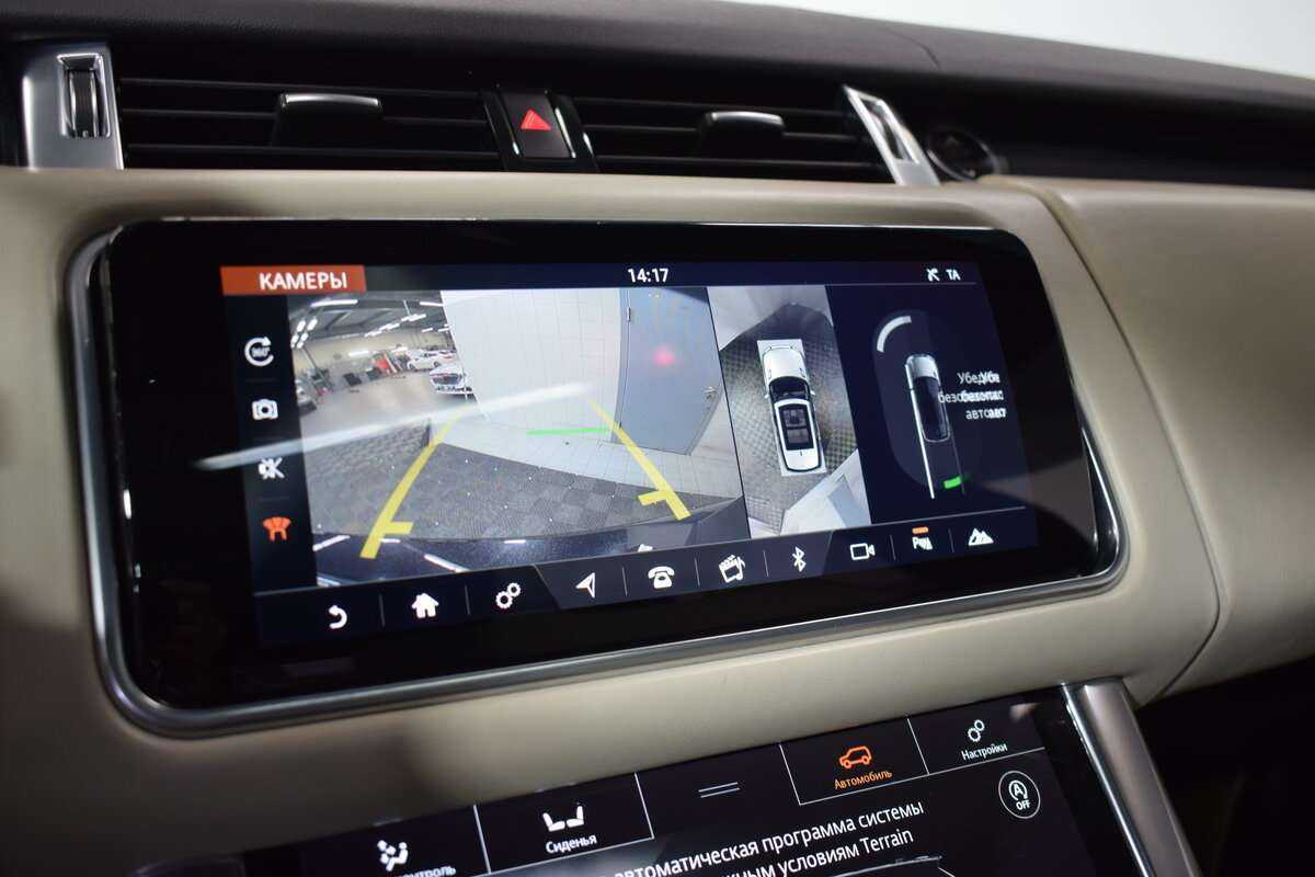 Купить Land Rover Range Rover Sport, 2018, 141 000 км, фото №17